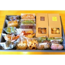 マクロビオティックスイーツ 人気の「焼き菓子詰合せ II」【配送不可地域：離島】【1044752】