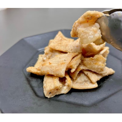 今夜は牛シマ腸祭り　塩  800g(約200g×4パック)約5～6人前【配送不可地域：離島】【1589282】