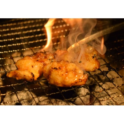 今夜は牛シマ腸祭り　辛味噌　800g(約200g×4パック)約5～6人前【配送不可地域：離島】【1589320】