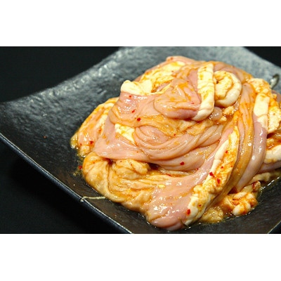 お家でお肉屋気分 ながーい豚ホルモン計1kg 辛味噌&塩味(各500g)[配送不可地域:離島]