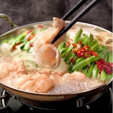 国産牛もつ鍋750g(250g×3P/6人分)【配送不可地域：離島】【1125266】