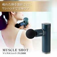 マッスルショット　FG3800　レイクグリーン (LG)【配送不可地域：沖縄】【1402091】