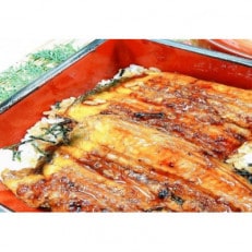 国産うな重 2名様分 食事券【1276066】