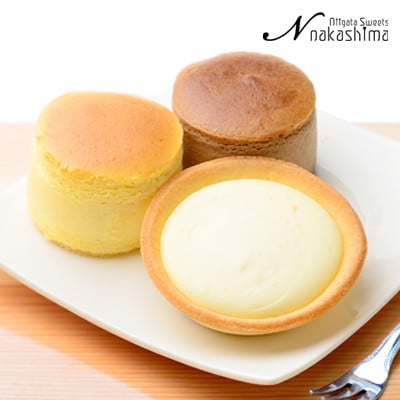 チーズとショコラのスフレとタルトのセット【配送不可地域：離島】【1660331】