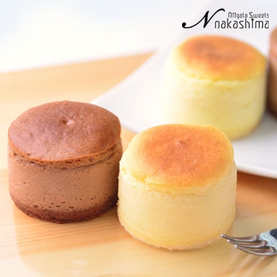 チーズとショコラのスフレセット【配送不可地域：離島】【1660407】