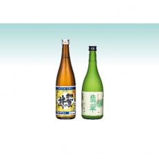 加賀の井・翡翠(ひすい) 詰合せ 720ml 各1本【1228066】