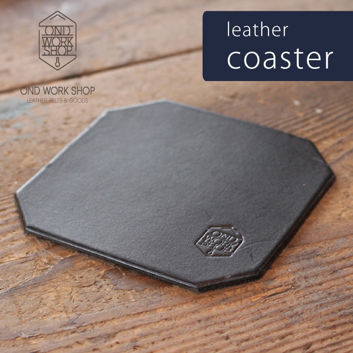 イタリアンレザーのコースター