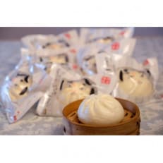 武遊のこぶし(らー麦肉まん)10個セット(岡垣町)【配送不可地域:離島】【1418991】