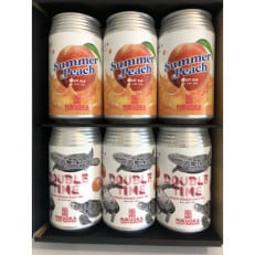 fukuoka craft brewing×うきはの赤司農園さんの桃のピューレとのコラボ【配送不可地域:離島】【1414013】