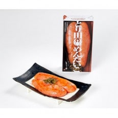 とり田特製「辛子明太子」200g(岡垣町)[配送不可地域:離島]