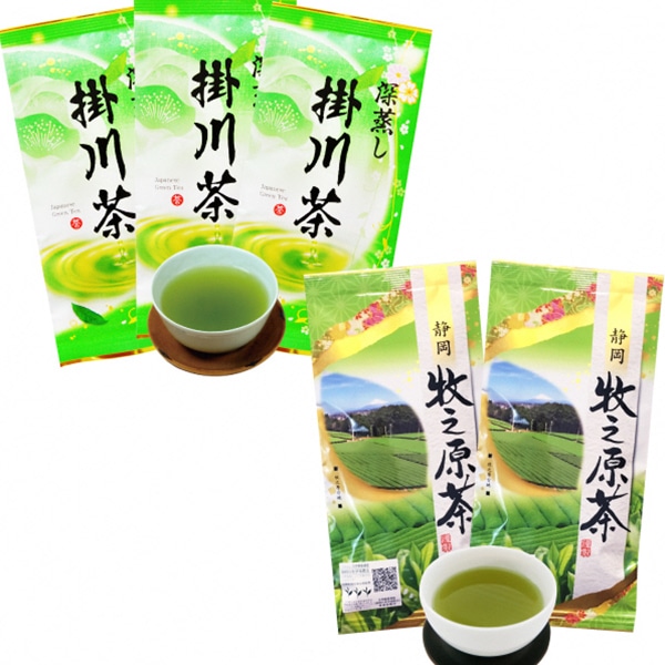 a10-381 2大産地飲み比べセット