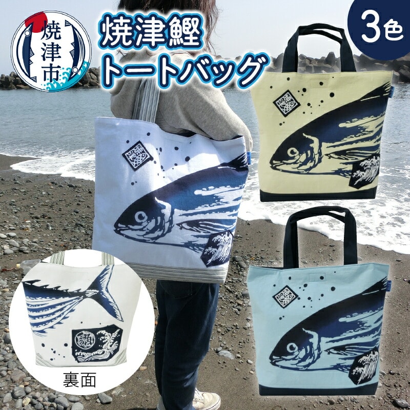 ふるさと納税 カバン 長野県 岡谷市 012-001　 FHP ボストンバッグ　ブラック　L パイピングカラー：青 パイピングカラー：青 012-001 【FHP】ボストンバッグ ブラック L【パイピングカラー