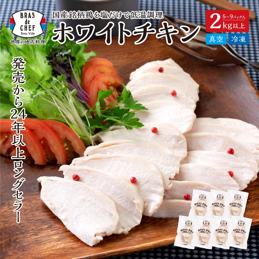 さらに値下本日売り切り激安大特価、値下げ、信州、松茸、１１０グラム早い物勝ち さらに値下本日売り切り激安大特価、値下げ、信州、松茸、110