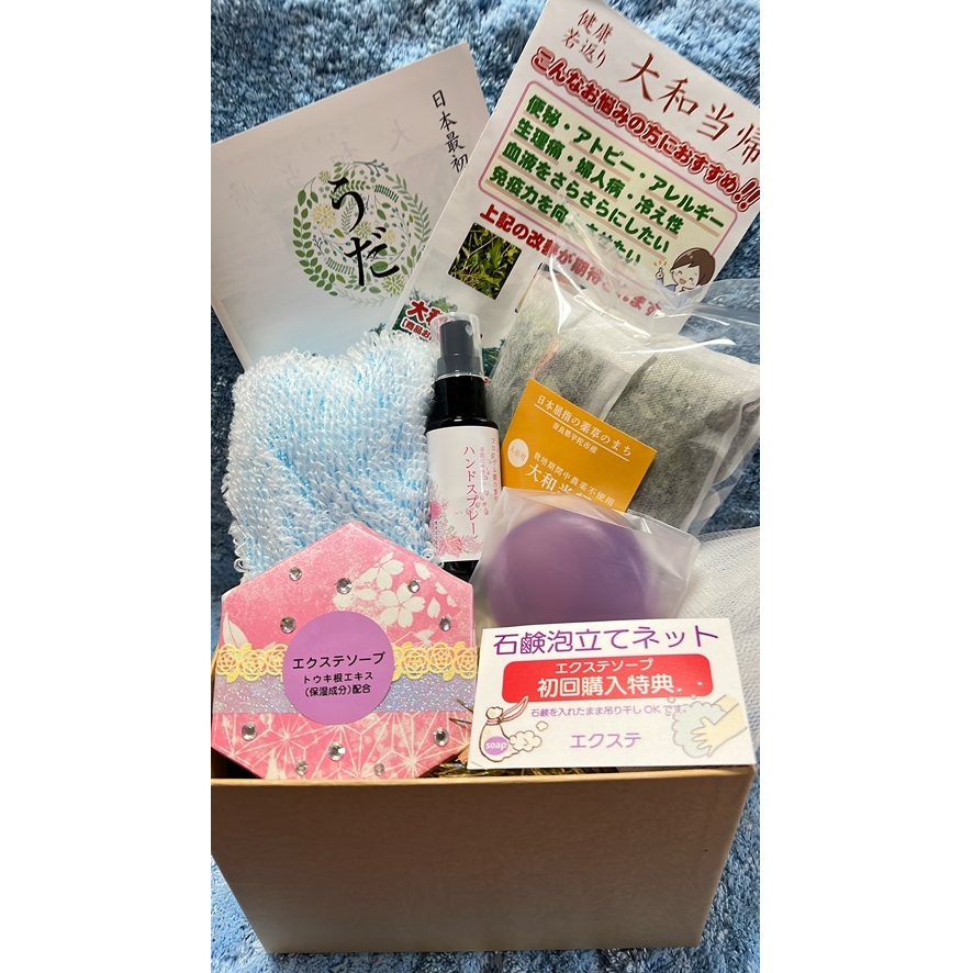 大和当帰 お風呂セット / エクステ 保湿 乾燥肌 石鹸 入浴剤 ハンドスプレー 奈良県 宇陀市