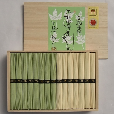 大和当帰葉そうめん 三輪そうめん 詰め合わせ １５００ｇ／大和かぎろひ 麺類 素麺 父の日 引っ越し 贈答 奈良県 宇陀市 お中元 贈答用 贈り物 暑中見舞い お土産