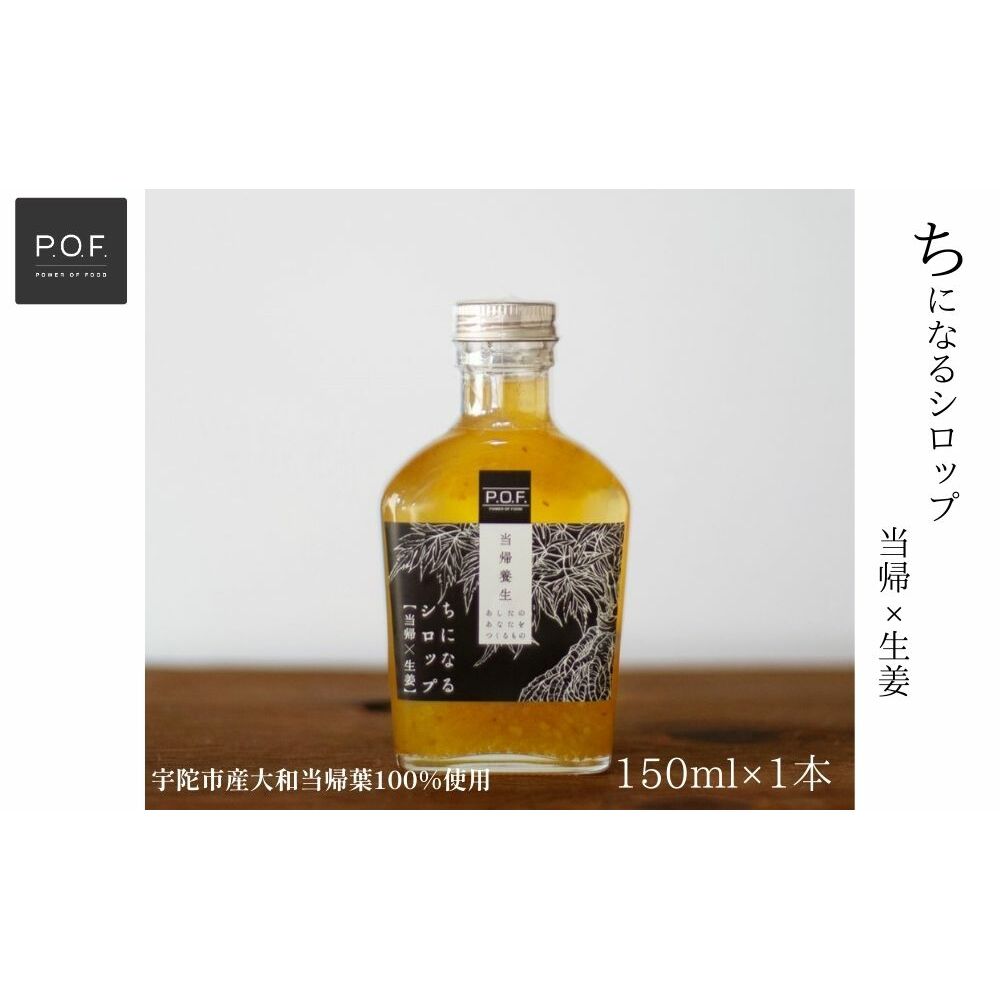 ふるさと納税 服 女 奈良県 宇陀市  ダークブラウン FOX衿付 レッキス刈毛＆ポリ ベスト 80cm丈 男女兼用 ／ 高級革 天然素材 コーデ リバーシブル ファーベス… 奈良県宇陀市の返礼品一覧 | JR東日本が運営【JRE MALLふるさと