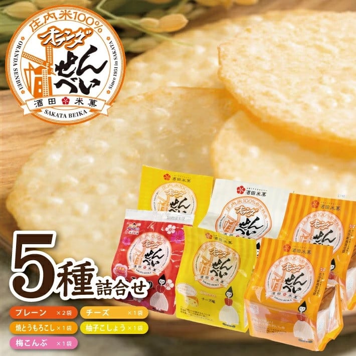 ※出品15日まで ※16日になったら消します 0709134435_686df3b37346f.jpg