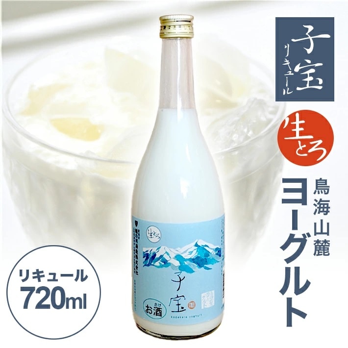 米澤製油の国産100%なたね油6缶セット | 埼玉県熊谷市 | JRE 米澤製油の国産100%なたね油6缶セット | 埼玉県熊谷市 | JRE