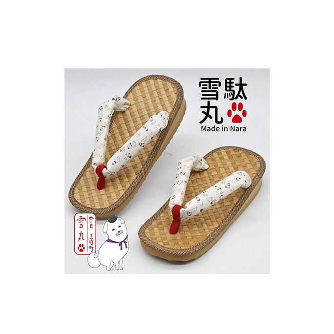 信貴×雪丸 ゆきまる雪駄 屋内屋外兼用 BrW(前坪:赤) 履物 和 和テイスト お祭り お祭り衣装 小物 屋内外兼用 室内で履ける 太めの鼻緒 伝統的履物 手作業 日本の伝統 柄入り鼻緒