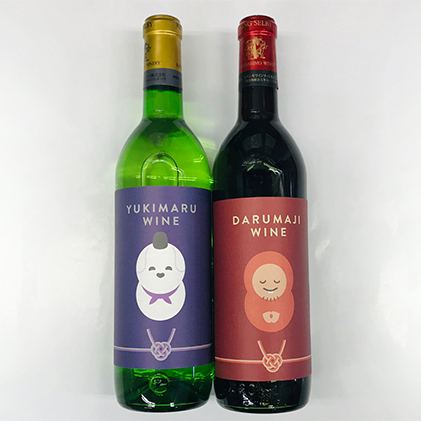 達磨寺ワイン赤・白720mlセット 赤ワイン お酒 白ワイン 
