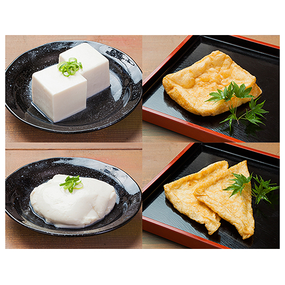とうふ匠 豆風花「厳選お豆腐・油揚げセット」 惣菜
