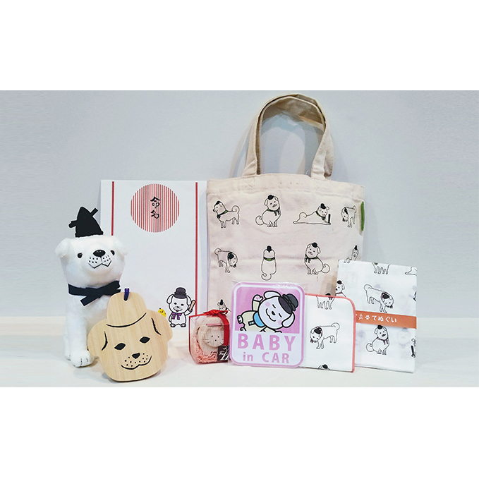 雪丸の出産おめでとうセット　ピンク系 雑貨 日用品 