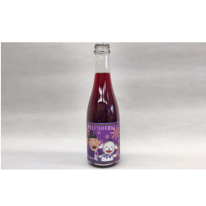 【数量限定】聖徳太子御遠忌特別スパークリングワイン＜甘口＞ お酒 シャンパン 