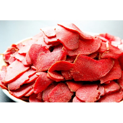 牛たん先　赤身牛たん(500g×2パック)【配送不可地域：離島】【1662193】