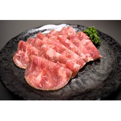 成型　牛たん　食べ比べ(塩味500g×1パック・ねぎ塩味500g×1パック)【配送不可地域：離島】【1669698】