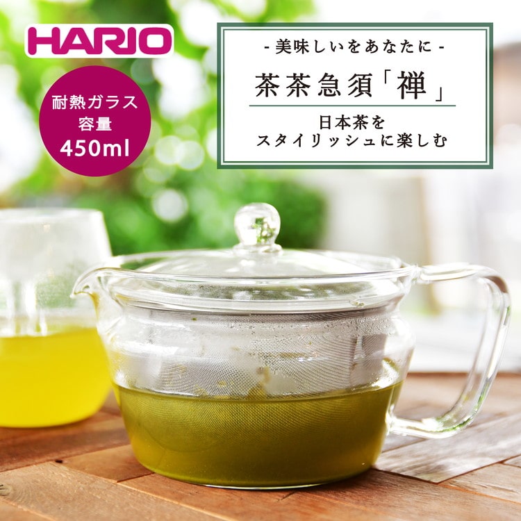 MYDANRO用 耐熱ガラス アンコール】ひとときを楽しむ暖炉。岩谷産業が贈る「炎との