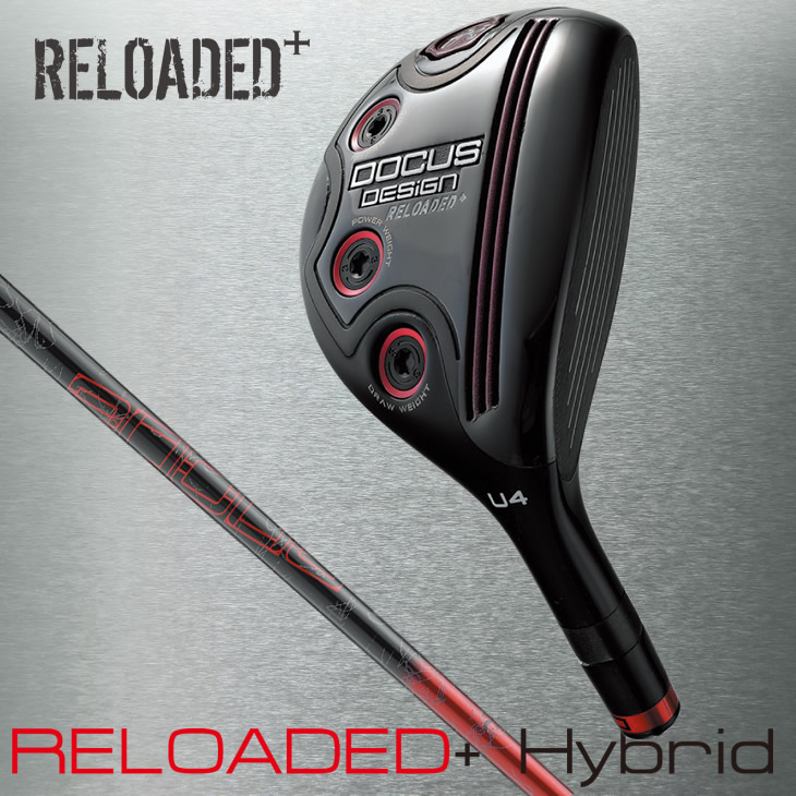 RELOADED+ ユーティリティ Slugger T2 HY シャフト 装着モデル | ゴルフ DOCUS スポーツ スポーツ用品 golf ゴルフ用品 クラブ シャフト ドゥーカス _CZ12