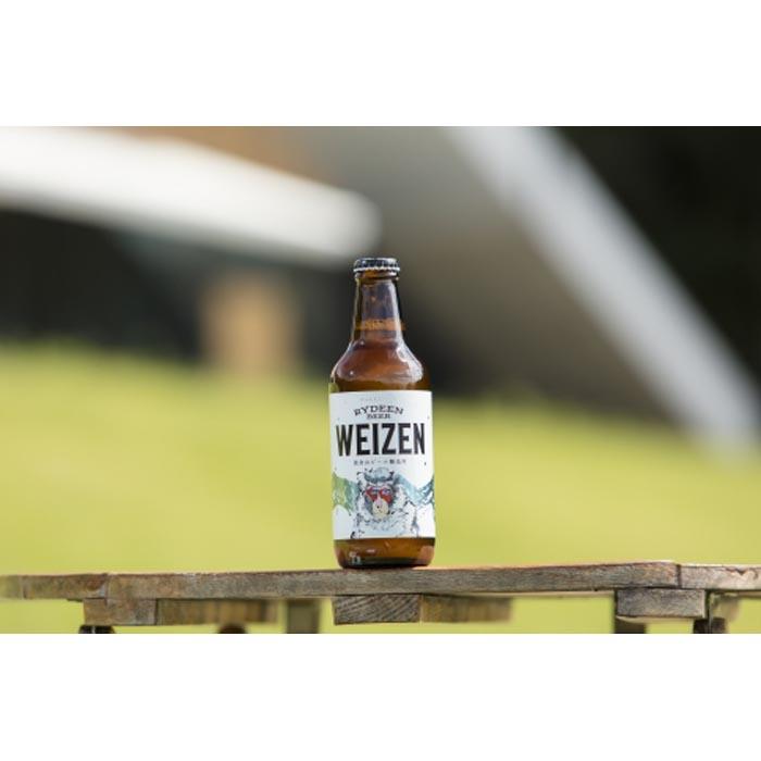 銘酒八海山の「ライディーンビールヴァイツェン」330ml×12本