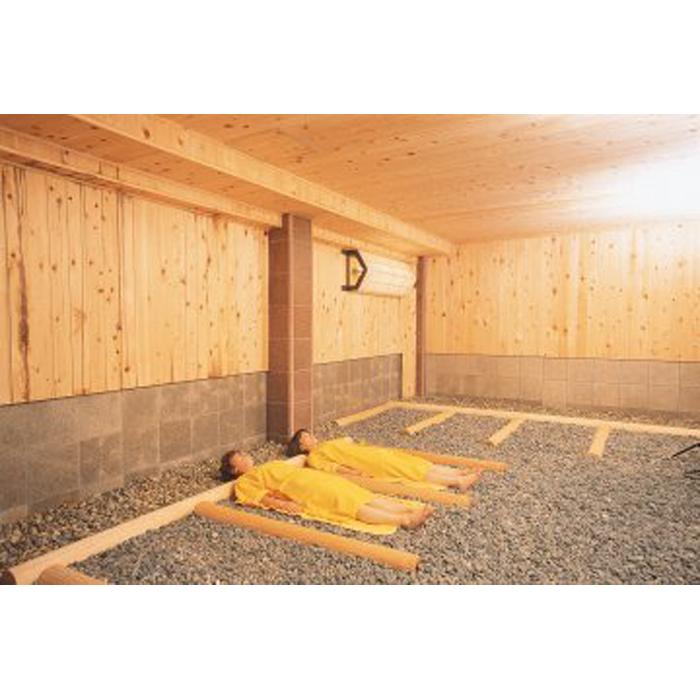 心と体の保養の宿  龍氣  日帰り入浴券×薬石風呂利用券  2セット