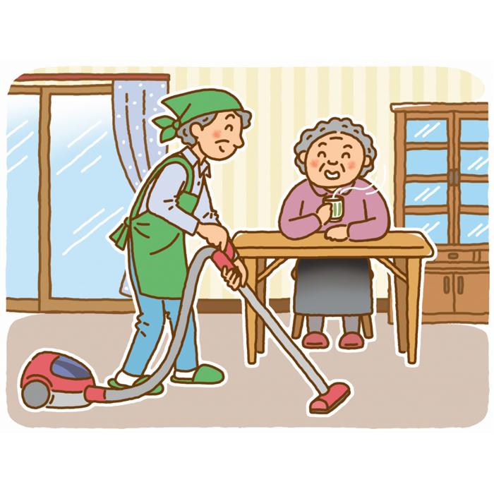 お掃除・談話代行サービス（1回）