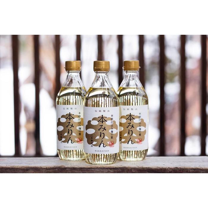 【のし付き】八海山謹製 本みりん 三年熟成「麹の蜜」500ml×3本セット