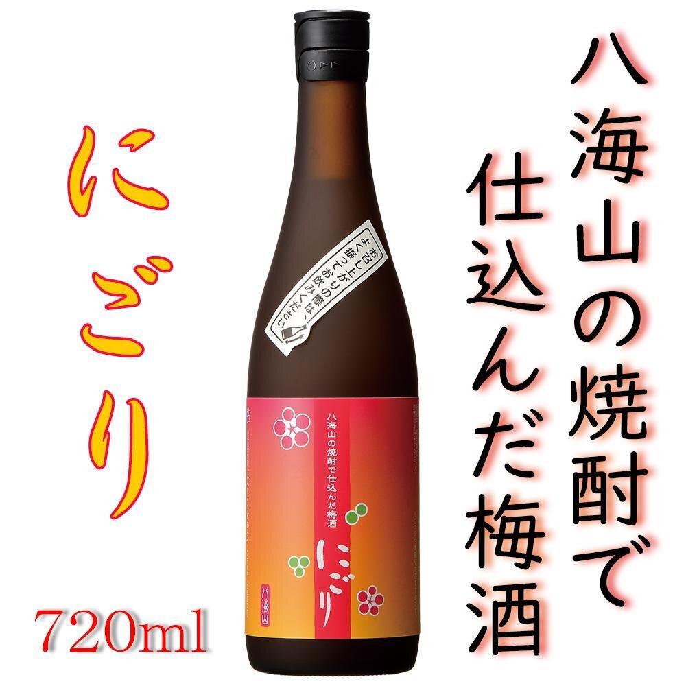 八海山の焼酎で仕込んだ「にごりうめ酒」四合瓶(720ml)