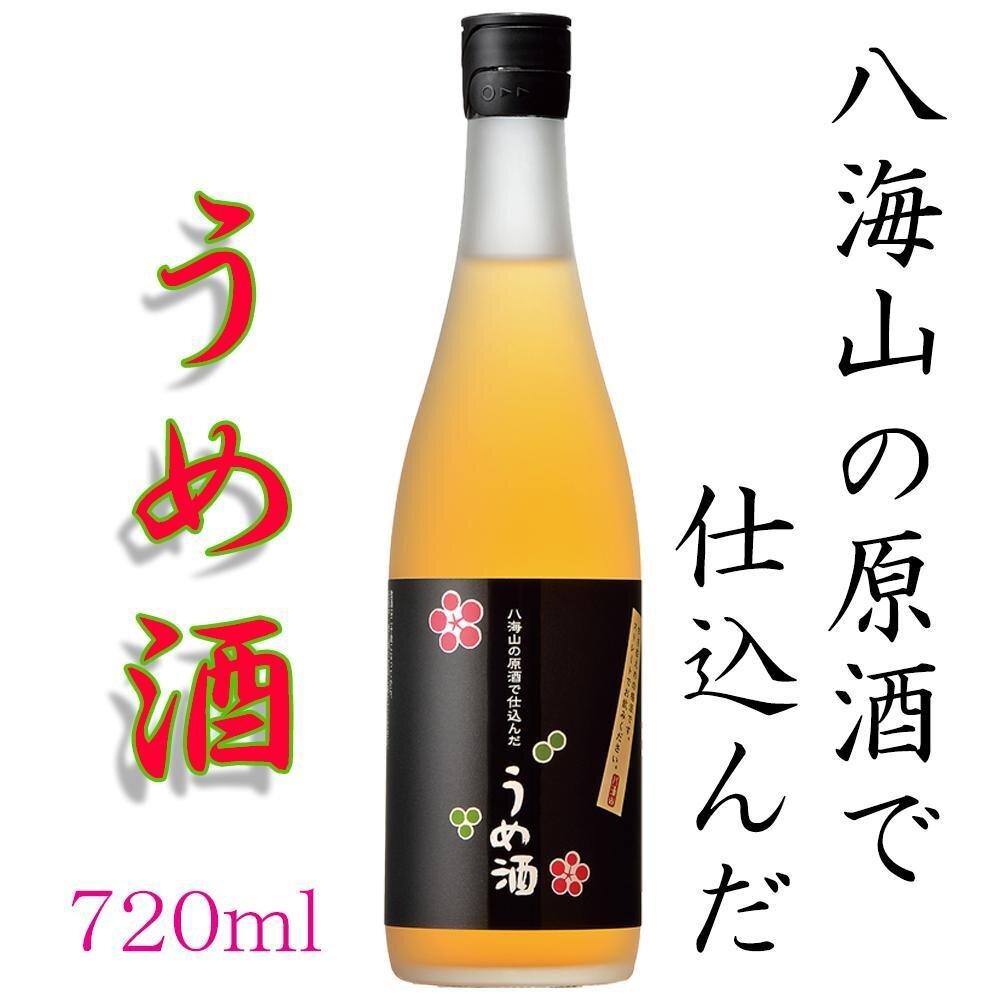 八海山の原酒で仕込んだ「うめ酒」四合瓶(720ml)