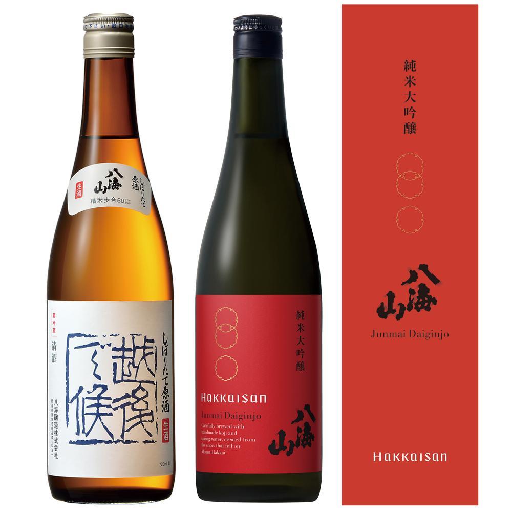 日本酒 八海山 しぼりたて原酒・純米大吟醸 時季限定 720ml×2本 限定品（2025年11月中旬より順次発送）