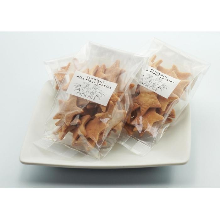 南魚沼産コシヒカリ米粉クッキー8個セット(45g×8袋)