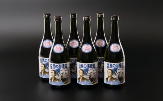 ok007本格米焼酎(25度)龍馬の海援隊720ml×6本