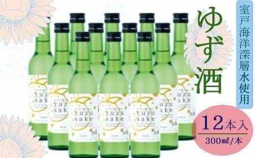 ok008yuzu sake(ゆず酒)300ml×12本
