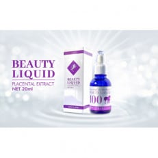 プラセンタエッセンスDX【1537121】