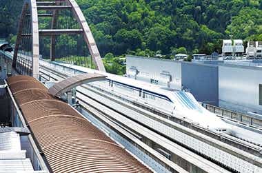 神奈川県相模原市