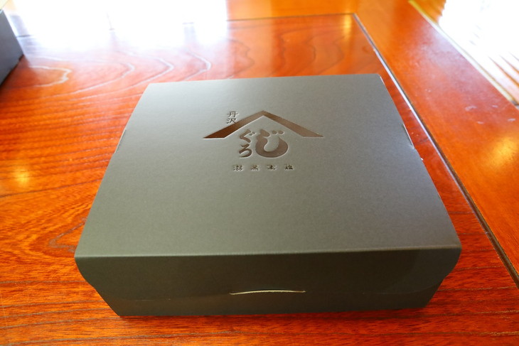 軍鶏スペアリブのバスク風トマト煮込み　※離島への配送不可　※着日指定不可