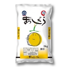 まっしぐら 精米5kg【1118147】