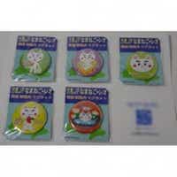 方言を話す猫「なまねご」 津軽弁レオ君マグネット なまねごセット(5個入)【1313145】