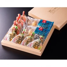 かまぼこ「ほたて十万石」3種詰合せ (冷蔵)【配送不可地域：離島】【1106851】