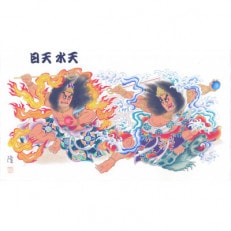 青森の伝統的なねぶた絵(800×640mm) 青森の伝統的なねぶた絵(800×640mm) 青森の伝統的なねぶた