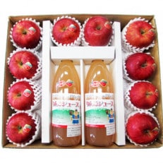 リンゴジュース ＆ サンふじセット (1L×2本＆10玉)【配送不可地域：離島・沖縄】【1331587】