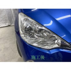 Knightsの施工チケット(¥15,000分)カーコーティング、ルームクリーニング、各種施工【1402620】